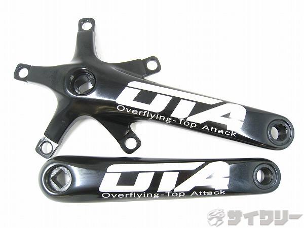 楽天市場】160 クランクの通販