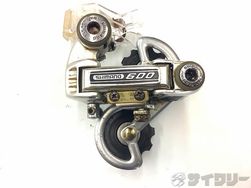 組件 - リアディレイラー シマノ リアディレイラー　SHIMANO600 - 中古