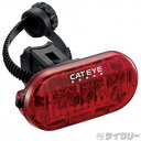 ライト リア キャットアイ リアライト TL-LD155-R OMNI5(オムニ5) 新品(4)