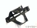 ボトルケージ プロファイルデザイン カーボンボトルケージ - 中古