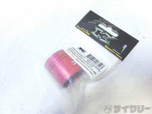 ヘッドパーツ コラムスペーサー KCNC コラムスペーサーセット レッド 3/8/20mm - 中古
