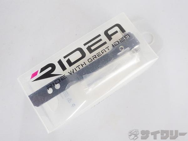 樂天商城 - フロントディレイラー リデア チェーンキャッチャー 直付け用 ブラック - 中古