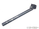 シートポスト 27.2mm DNF シートポスト 約300mm(実測)/27.2mm ブラック - 中古