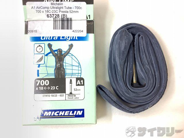 チューブ 700C ミシュラン チューブ 700x18-23c　仏式 - 中古