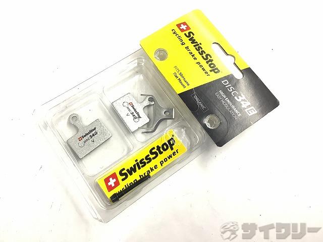 製品情報カテゴリブレーキ関連 ブレーキ用小物 ブレーキパッド/シュー メーカースイストップ年式-色状態ランクB(ほぼ無傷)送料サイズ小型サイズパーツ対応ブレーキ規格：ディスク状態コメント未使用品と思われます。保管期間、内部状況、経年劣化等不明となりますので予めご了承ください。写真掲載品で全てになります。その他