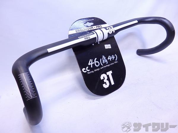 3T ERGONOVA TEAM 380mm カーボンハンドル ハンドルバー 3T ERGONOVA TEAM カーボン 3T ERGONOVA TEAM(カーボン
