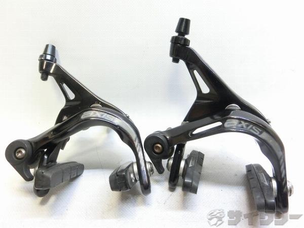 Brake - ブレーキ本体 サイドプルブレーキ AXIS ブレーキキャリパーセット - 中古