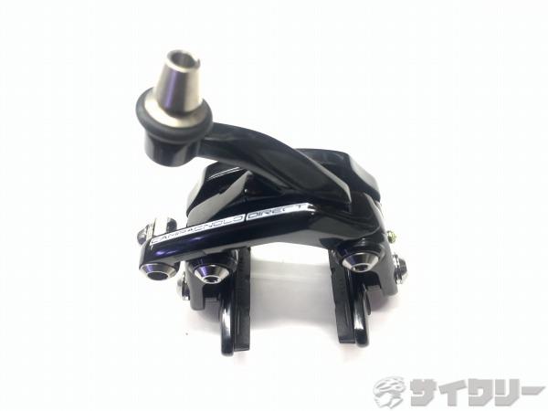 樂天商城 - ブレーキ本体 サイドプルブレーキ カンパニョーロ ダイレクトマウントブレーキ DIRECT BR-17 フロント - 中古