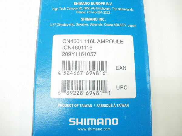 チェーン シマノ チェーン　CN-4601　10s　116L 新品