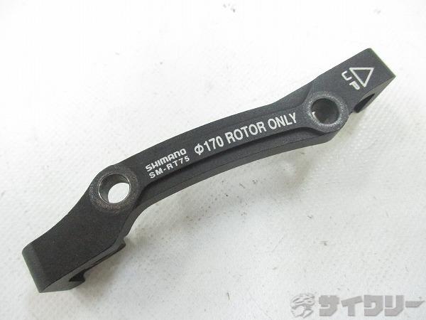 楽天市場】sm-r750の通販 楽天市場】sm-r750の通販