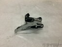 フロントディレイラー シマノ フロントディレイラー FD-M670A SLX 3s - 中古