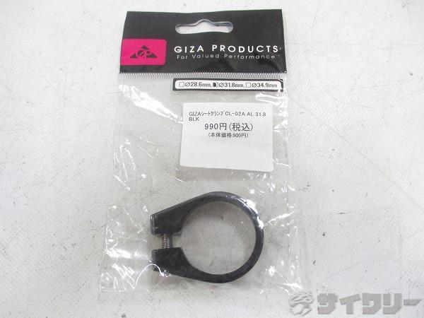 その他用品類 ギザプロダクツ シートクランプ 31.8mm - 中古