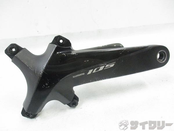 楽天市場】fc-r7000 170の通販 楽天市場】fc-r7000 170の通販