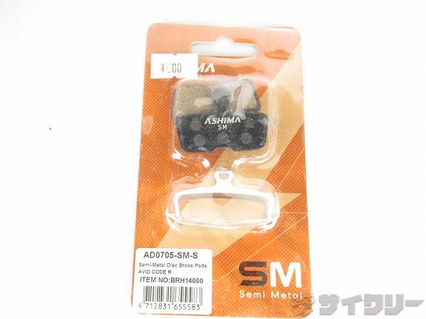 製品情報カテゴリブレーキ関連 ブレーキ用小物 ブレーキパッド/シュー メーカーアシマ年式-色状態ランクA(未使用品)送料サイズ小型サイズパーツ対応ブレーキ規格：Avid CODE R状態コメント未商品でございます。長期保管・展示に伴う、小キズ・汚れがございます。画像に写っている物が全てになります。その他【ASHIMA】