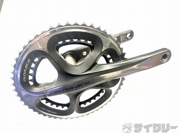 楽天市場】クランク 7900の通販
