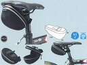 バッグ類(車体用) サドルバッグ オーストリッチ サドルバッグ SP-HS ブラック 0.5L — 新品(4)