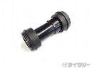 ボトムブラケット フレンチ/その他 トーケン ボトムブラケット 24mm - 中古(4)