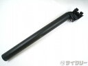 シートポスト 27.2mm 不明 シートポスト 27.2/300mm アルミ ブラック - 中古