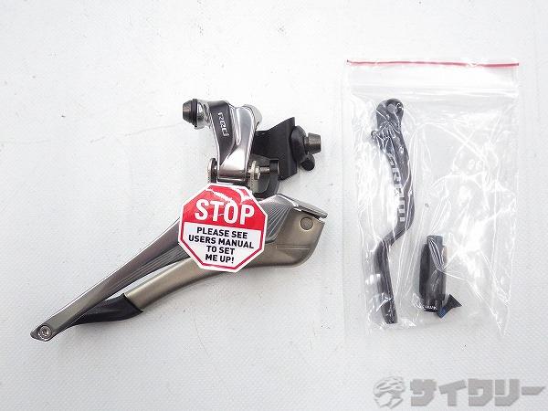 楽天市場】スラム フロントディレイラー redの通販