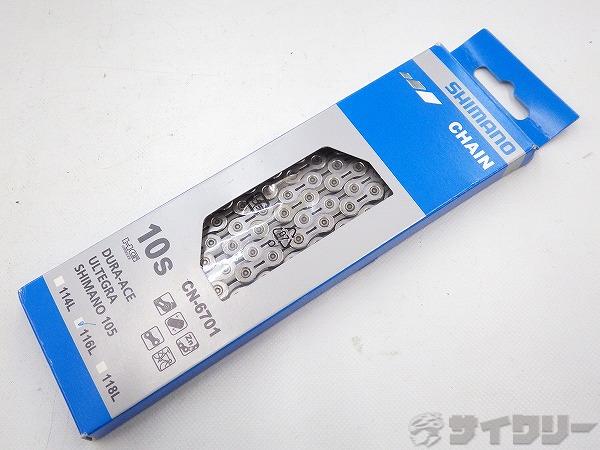 チェーン シマノ チェーン CN-6701 10s/116L - 中古