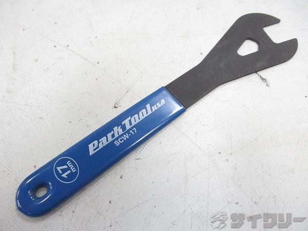 工具類/ケミカル 工具類 パークツール ショップコーンレンチ SCW-17 - 中古