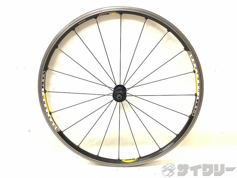 MAVIC 26インチホイール ＋SCHWALBEタイヤ MAVIC 2026 ALLROAD S CARBON DISC F/R PAIR WHEEL SET マビック 2026