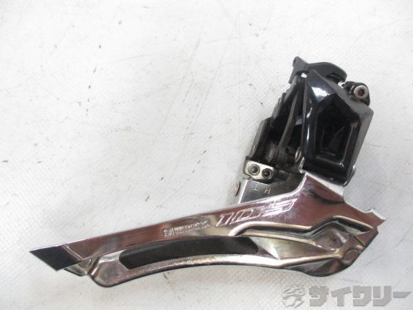 フロントディレイラー シマノ フロントディレイラー FD-R7000 105 直付け ※欠品 - 中古