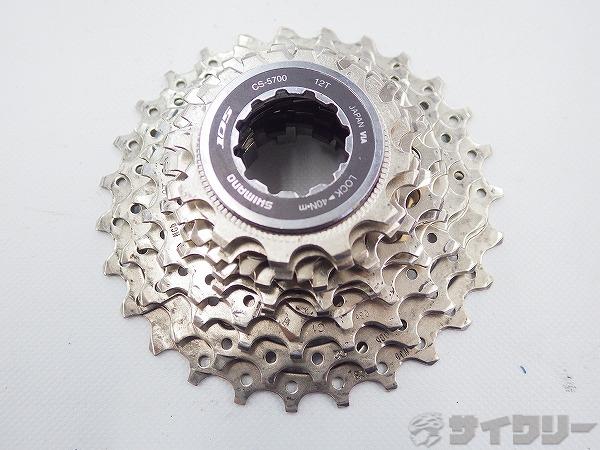 楽天市場】シマノ 105 CS－5700 10スピードカセットスプロケット 11