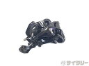 リアディレイラー ダホン リアディレイラー 3s - 中古