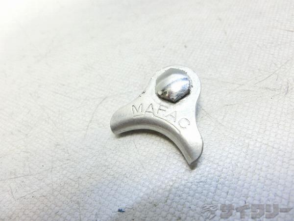 楽天市場】マファックの通販