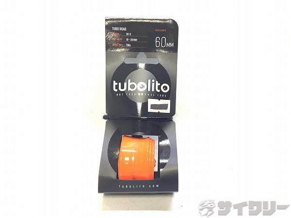 チューブ 700C チューボリート TPUチューブ 700x18-28c 仏式/60mm - 中古