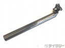 シートポスト 31.6mm リッチー シートポスト CARBON PRO 31.6/300mm 中古