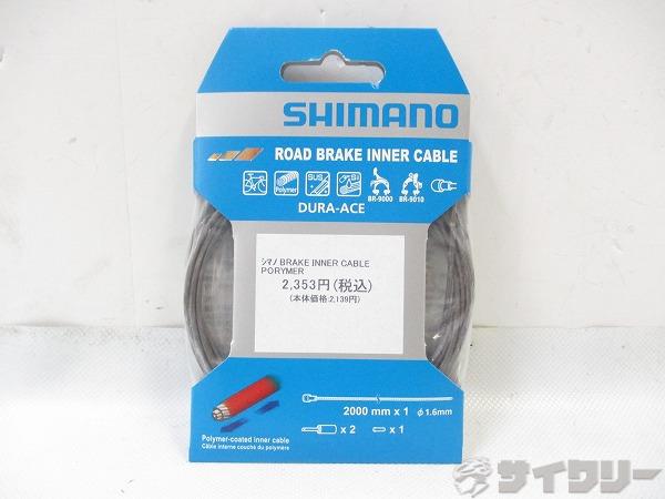 製品情報カテゴリブレーキ関連 ブレーキ用小物 その他 メーカーシマノ年式-色状態ランクA(未使用品)送料サイズ小型サイズ2000mmx1パーツ状態コメント未使用品です。その他【参考価格】2、544円