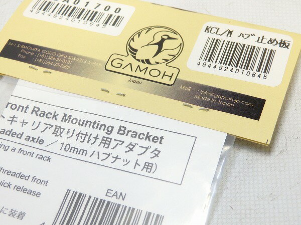 ����ꥢ ���⡼ ����ꥢ����å������ץ��� �ϥ֥ʥå��� - ���