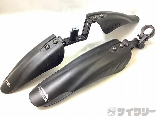 Mud Flap, Fender - ドロヨケ/フェンダー フリンガー フェンダー前後セット - 中古