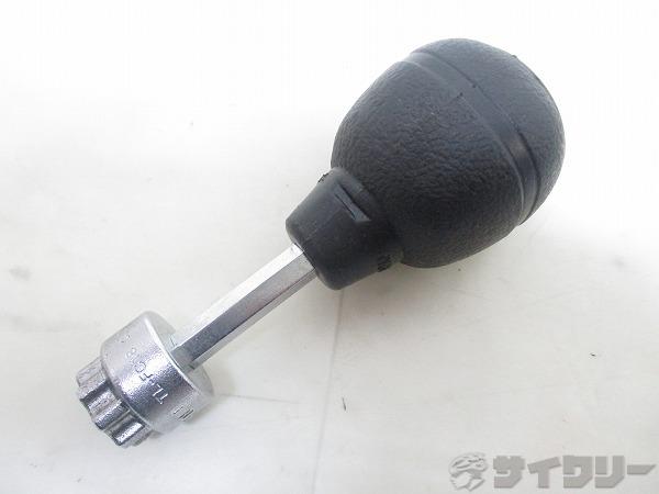 製品情報カテゴリ用品類 工具類/ケミカル 工具類 メーカーシマノ年式-色状態ランクC(少々キズあり)送料サイズ小型サイズパーツホローテックIIクランク用工具状態コメント中古商品です。使用に伴う小傷、使用感がございます。その他【参考価格】3、...