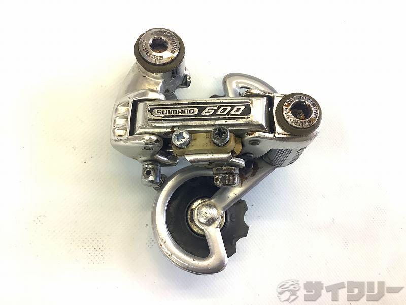 リアディレイラー シマノ リアディレイラー shimano600 - 中古
