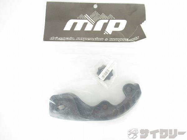����¾ MRP Mini G3 Skid Plate 32-36T Black - ���