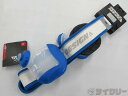 その他用品類 プロファイルデザイン ハイドレーションパック SYNC ブルー - 中古