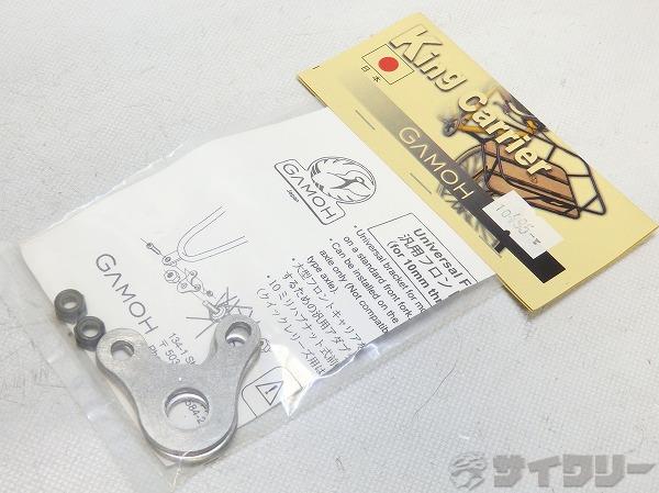 キャリア ガモー キャリア・ラックアダプター ハブナット用 - 中古