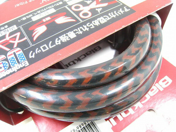鍵、ロック ワイヤーロック ブラックバーン ワイヤーロック ANGOLA KEY φ12x1800mm...