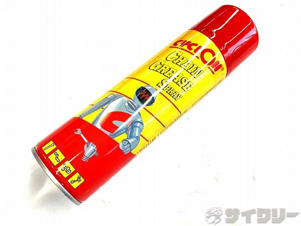 H/P~J P~J TCN CHAIN GREASE SPRAY 500ml - 