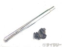 シートポスト 27.2mm カロイ シートポスト 約300mm(実測)/27.2mm シルバー - 中古