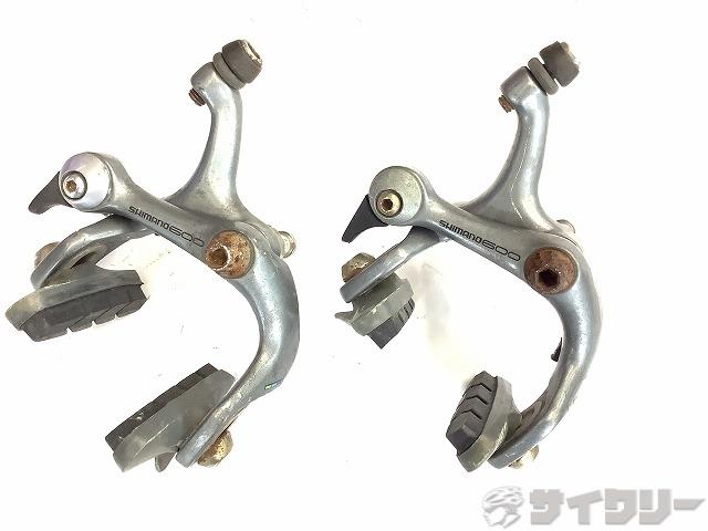 ブレーキ本体 サイドプルブレーキ シマノ サイドプルブレーキセット BR-6400 SHIMANO600 欠品あり - 中古