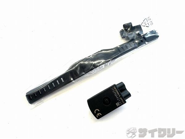 楽天市場】shimano (シマノ) dura?ace di2 sm?ew90?a ジャンクション3
