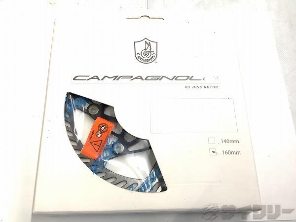 楽天市場】カンパニョーロ ディスクローター 160の通販 楽天市場】カンパニョーロ ディスクローター 160の通販