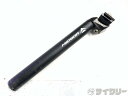シートポスト 27.2mm プロマックス シートポスト メリダロゴ 約250mm(実測)/27.2mm ブラック - 中古
