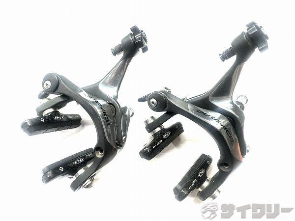 楽天市場】br－7900の通販