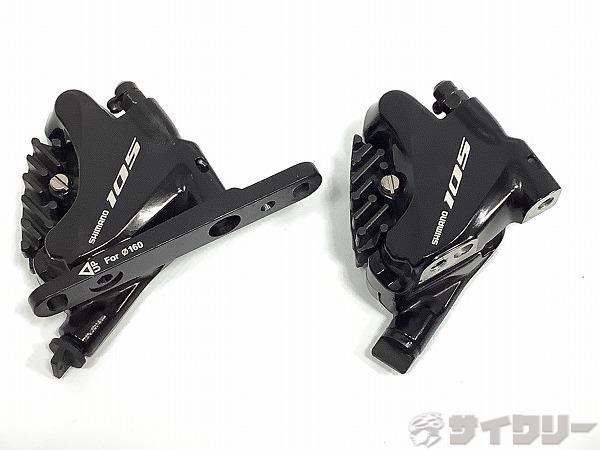 楽天市場】105 br-r7070の通販 楽天市場】105 br-r7070の通販
