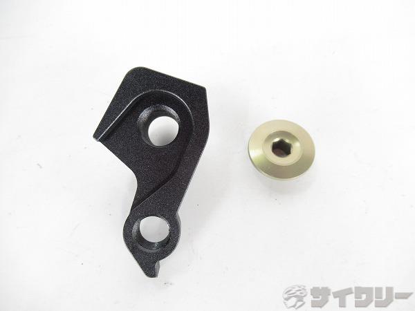 スモールパーツ サンタクルーズ ディレイラーハンガー DROPOUT KIT 142 TA - 中古